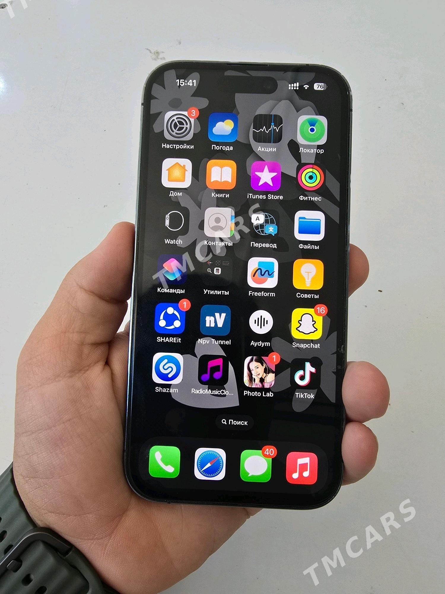 IPHONE 14 PRO PURPLE - Daşoguz - img 3