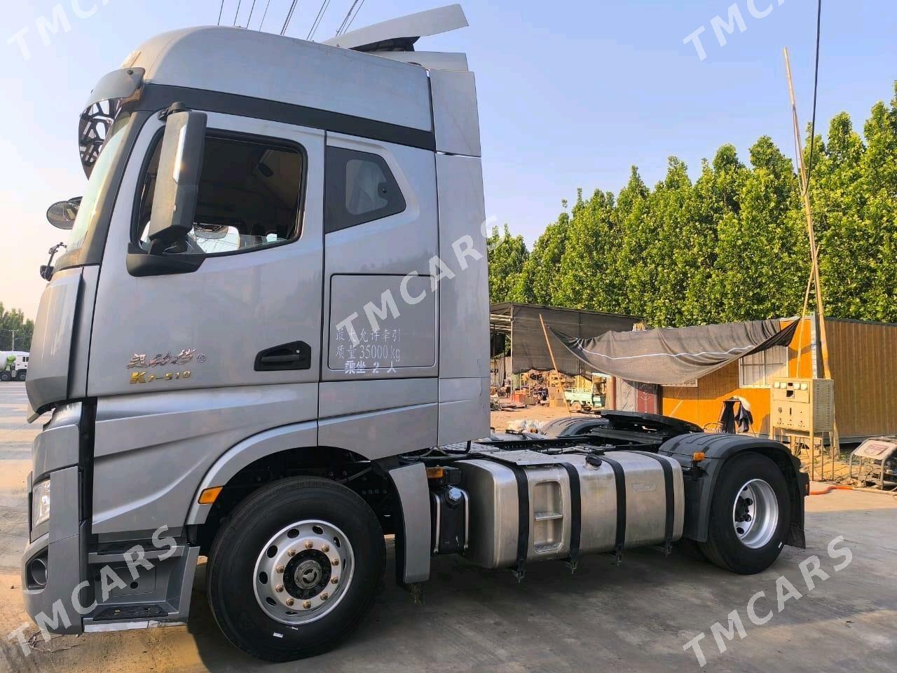 JAC J7 2020 - 640 000 TMT - Kerki - img 2
