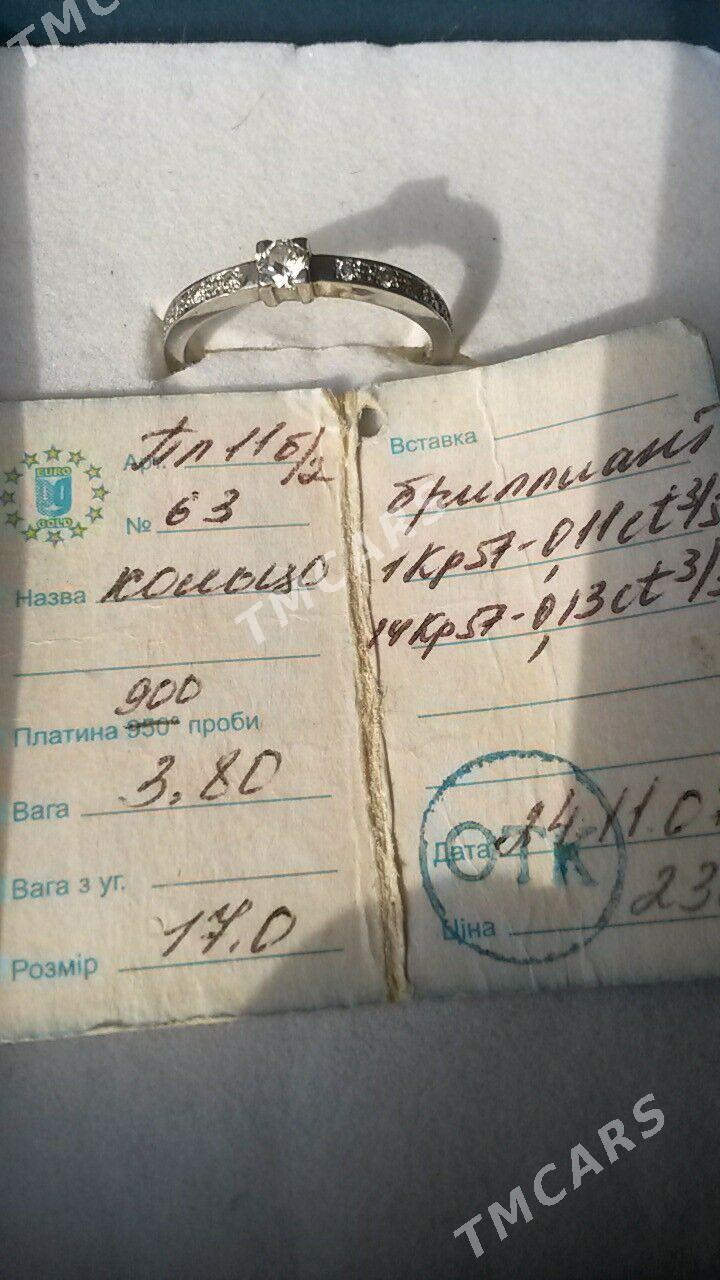 кольцо платина - Mary - img 3