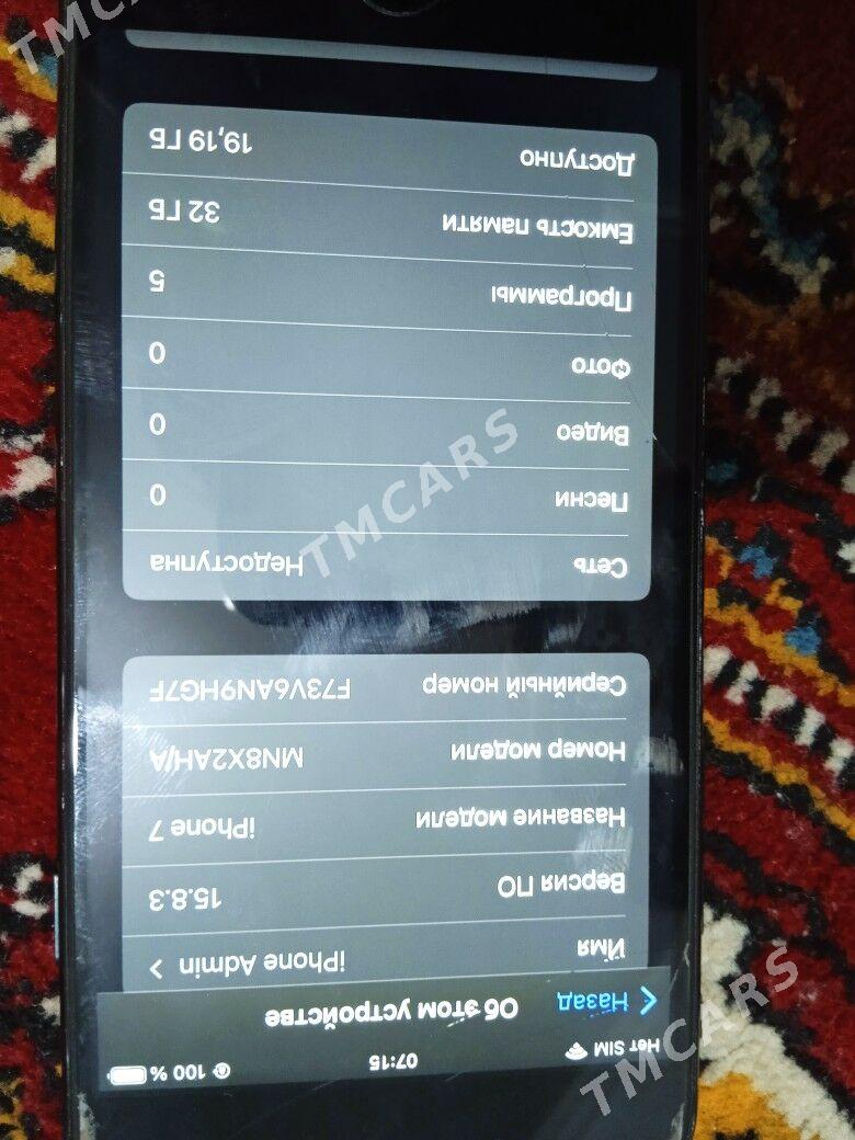 iPhone 7 - Туркменабат - img 3