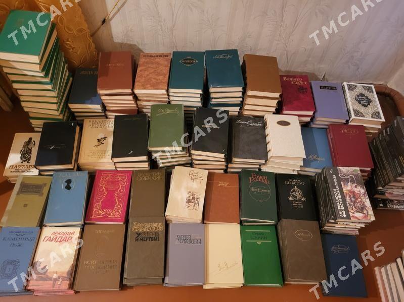 книги - Ёлётен - img 2