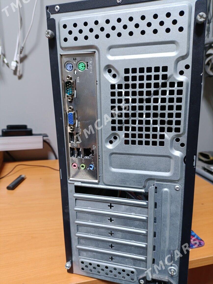ARZAN DUAL CORE - Мир 7 - img 2