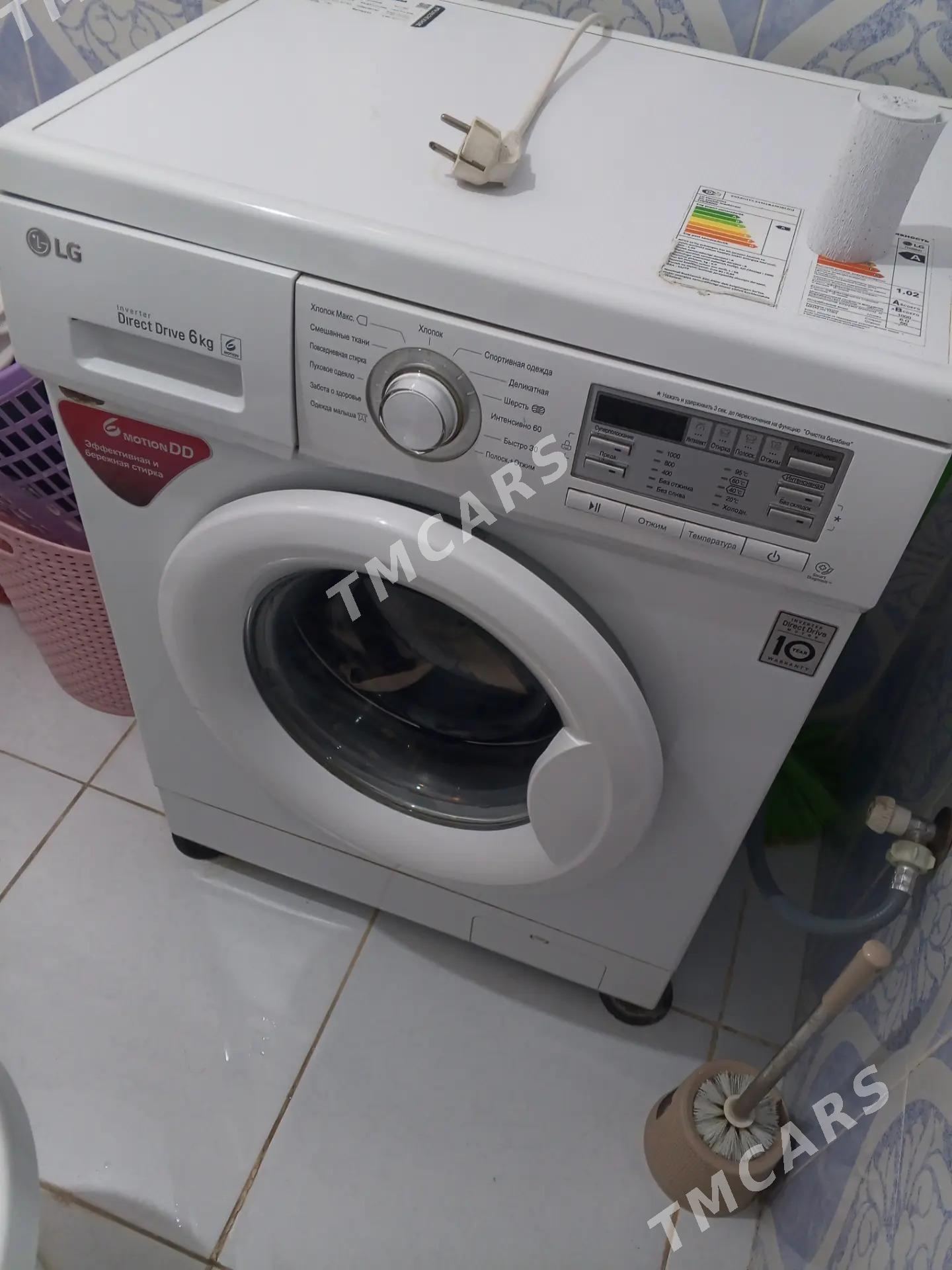 LG Kır yuwyjy - Хитровка - img 5