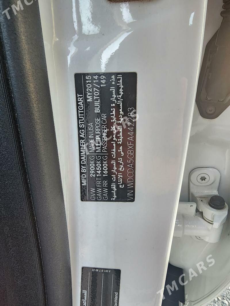 Mercedes-Benz ML400 2015 - 1 400 000 TMT - Ашхабад - img 2