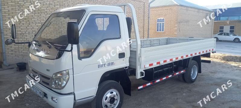 Forland H2 2014 - 135 000 TMT - Mary - img 3