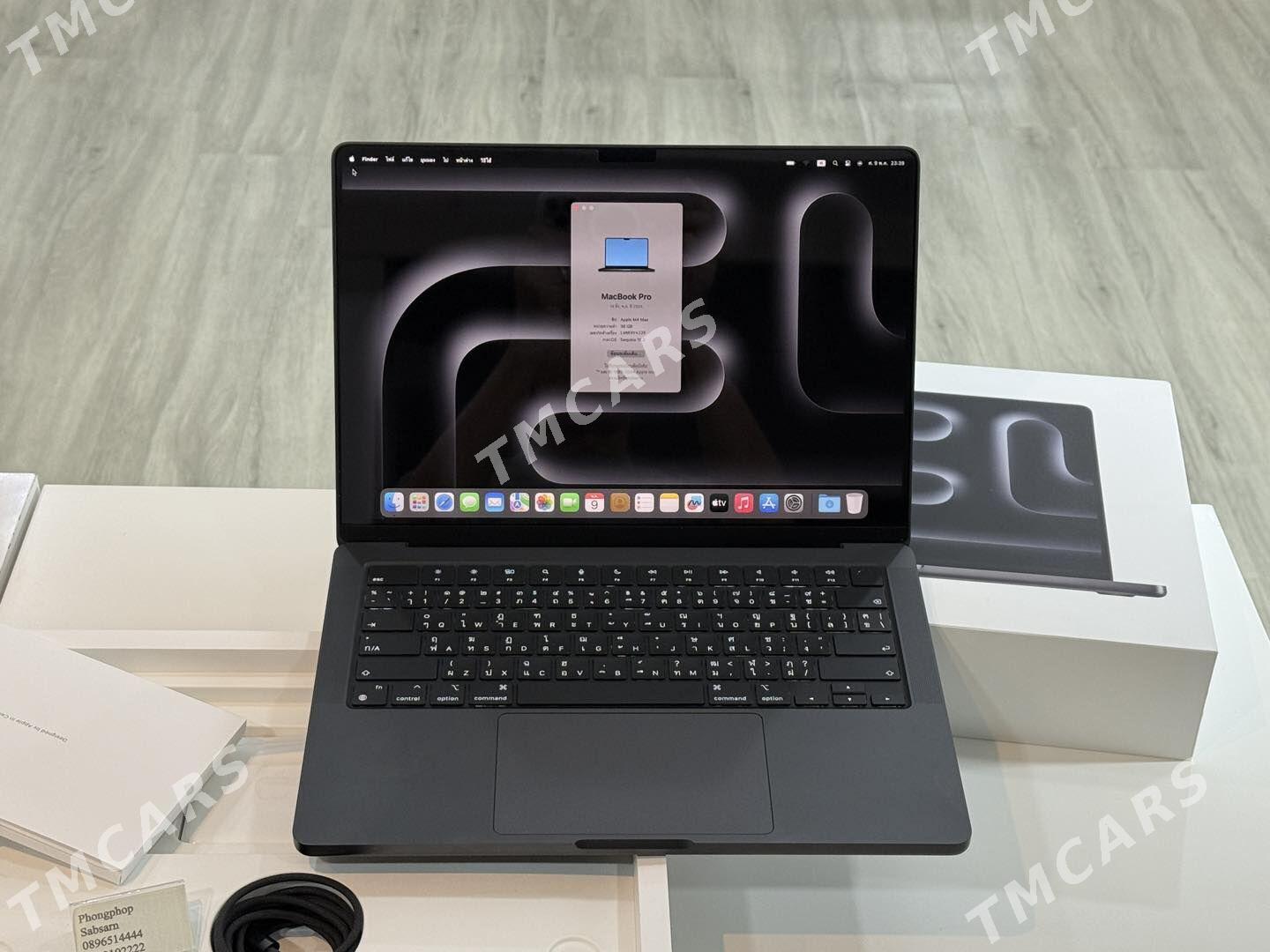 MacBook Pro [M4/M4 Pro/M4 Max] - Aşgabat - img 8