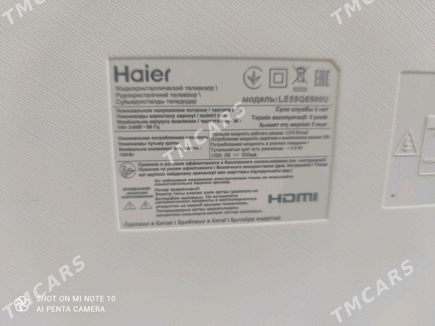 Запчастлык 55лик Haier - Türkmenabat - img 4