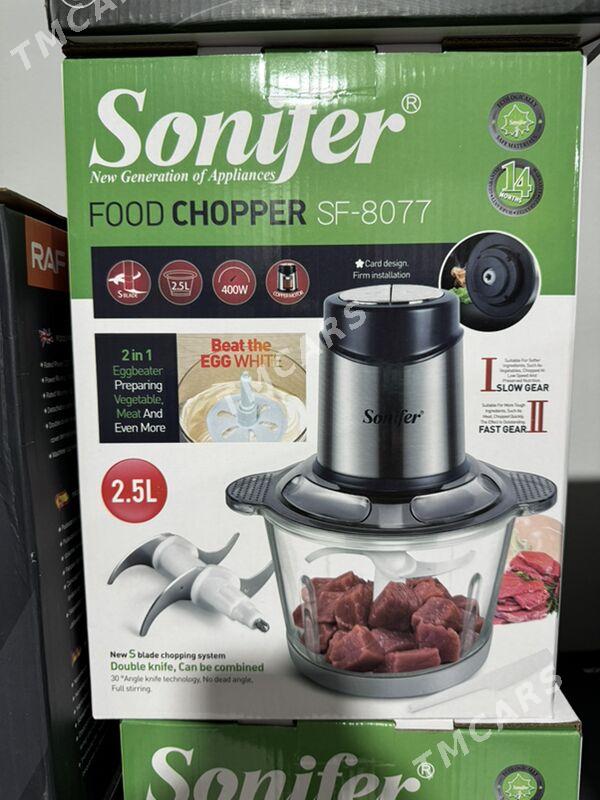 et uweyan blender sonifer - Мир 4 - img 2