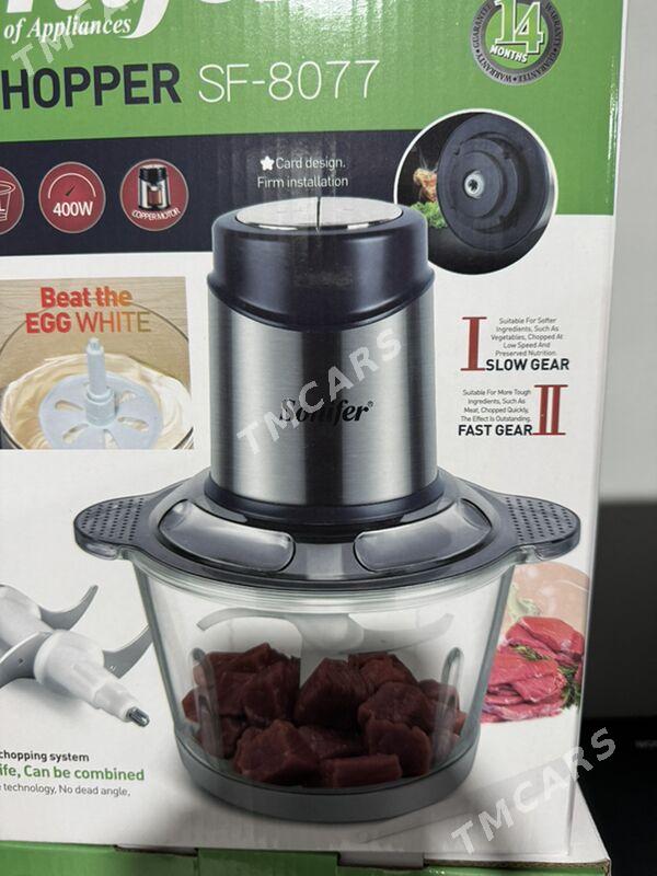 et uweyan blender sonifer - Мир 4 - img 3