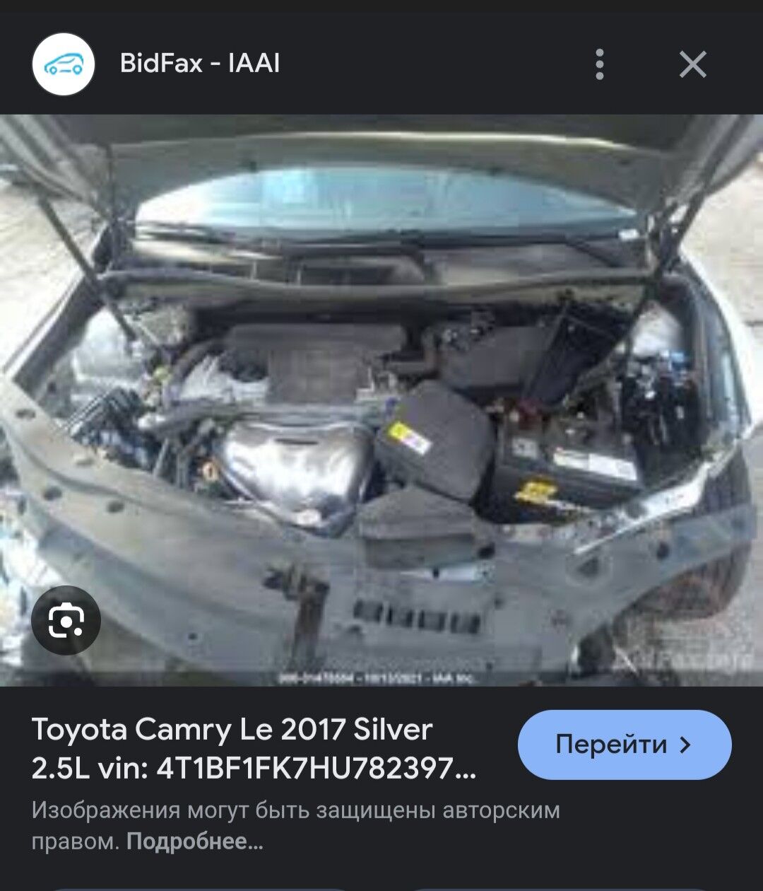 Toyota Camry 2017 - 252 000 TMT - Murgap - img 8