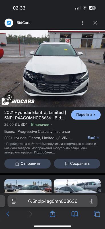 Hyundai Elantra 2021 - 300 000 TMT - Türkmenbaşy - img 5