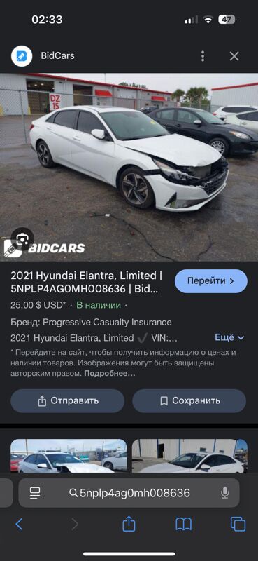 Hyundai Elantra 2021 - 300 000 TMT - Türkmenbaşy - img 4