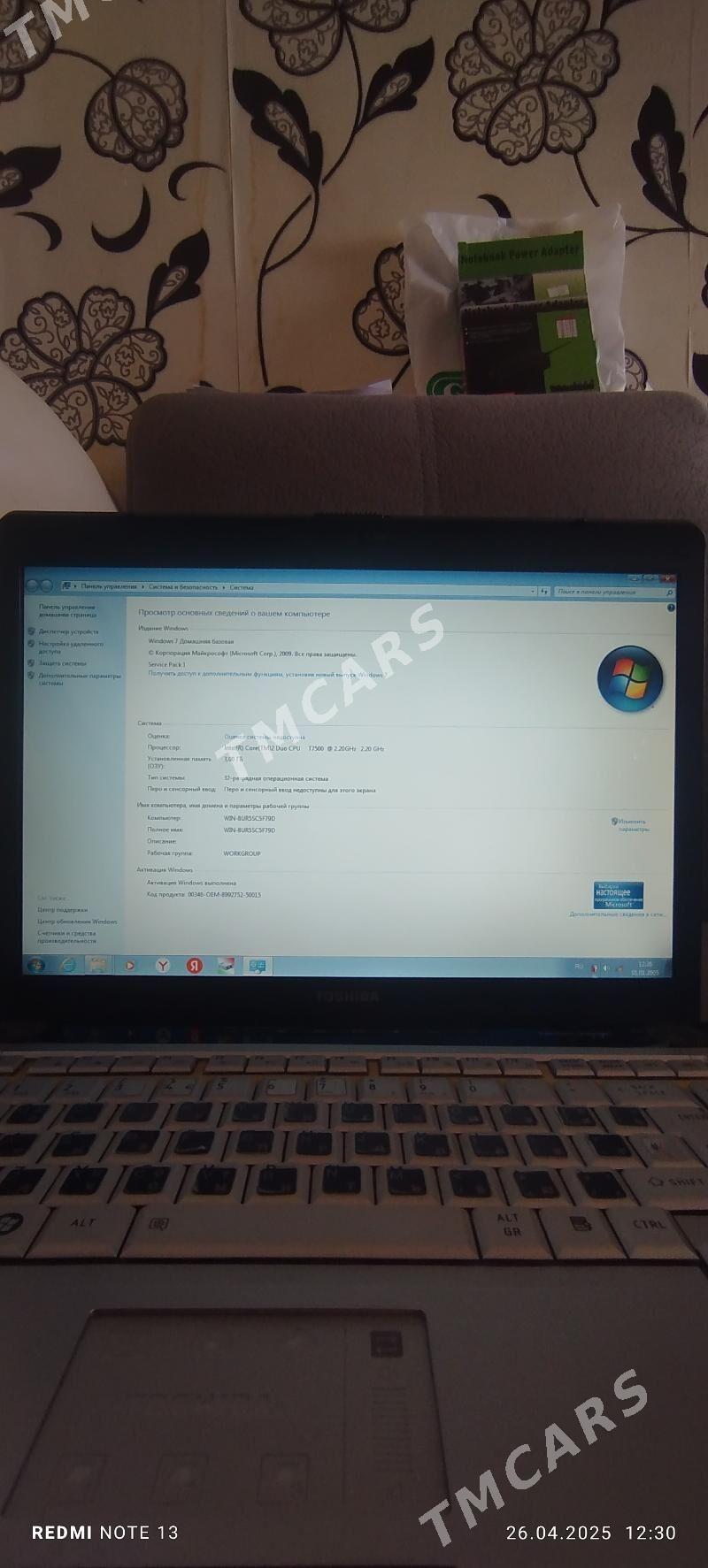NOUTBUK TOSHIBA  - Бузмеин - img 2