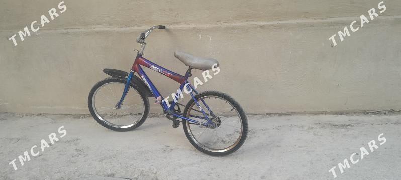 mizanmizan - Balkanabat - img 2