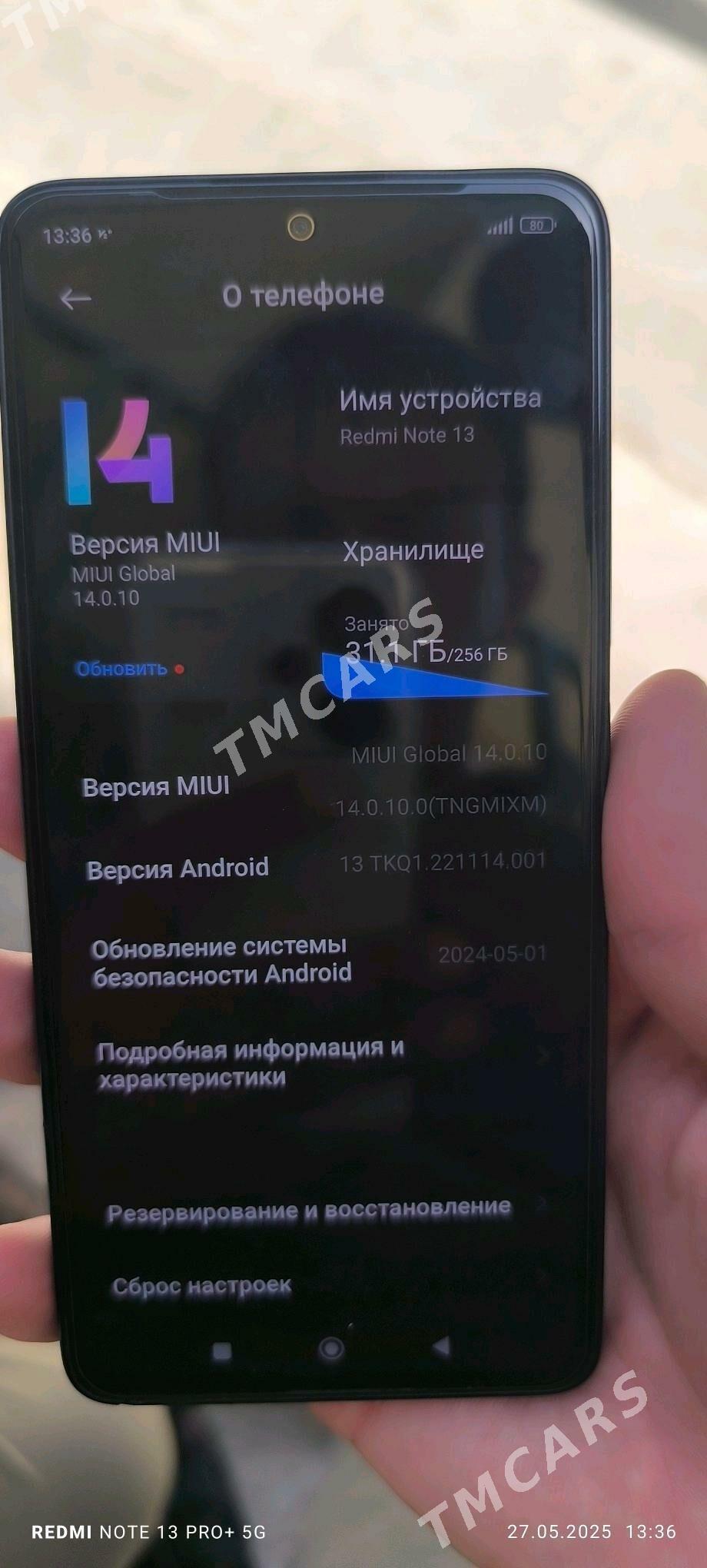 REDMI NOT13 8-256 - Mary - img 2