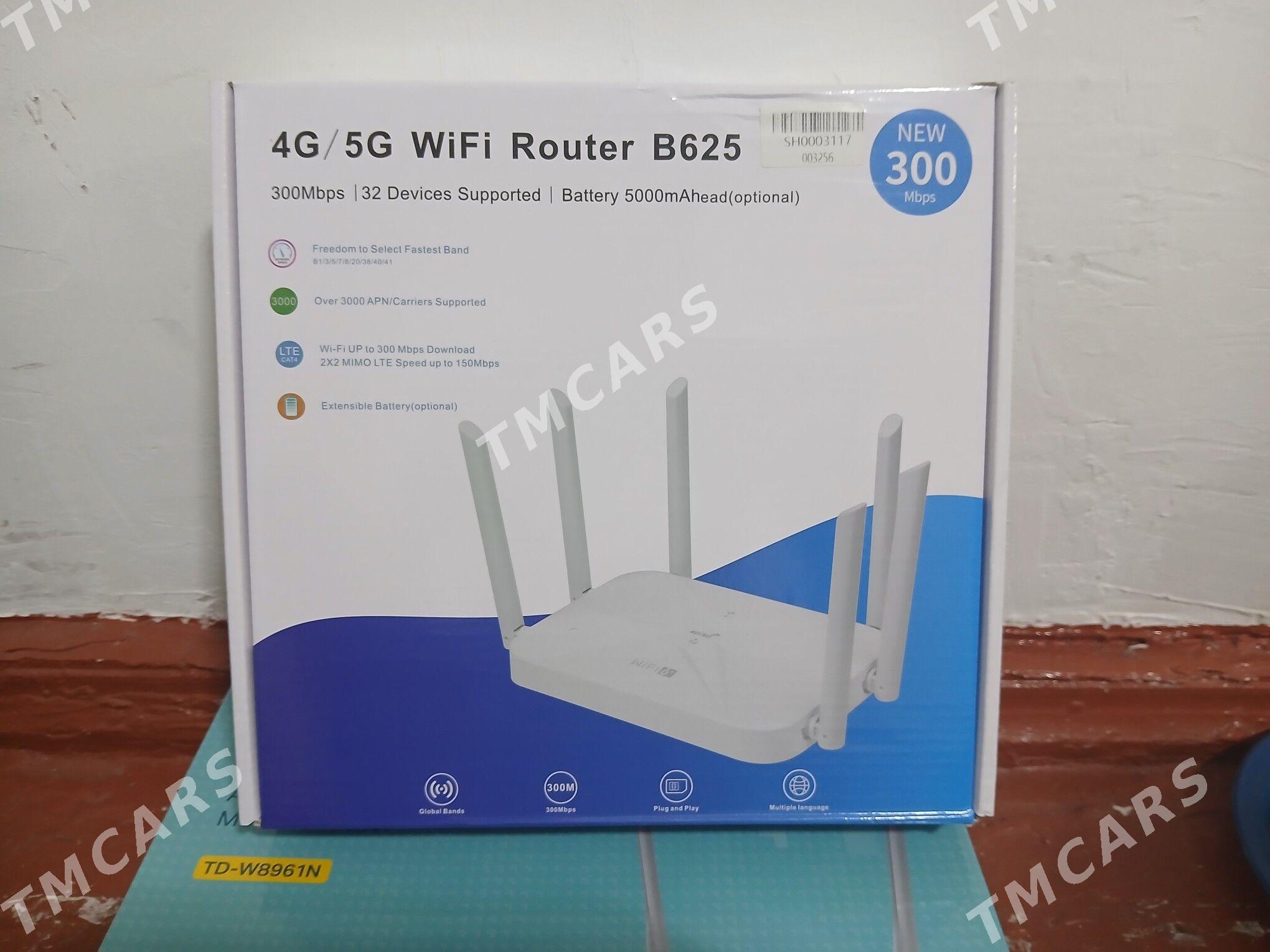 Ady WIFI 6+ Router - Balkanabat - img 1