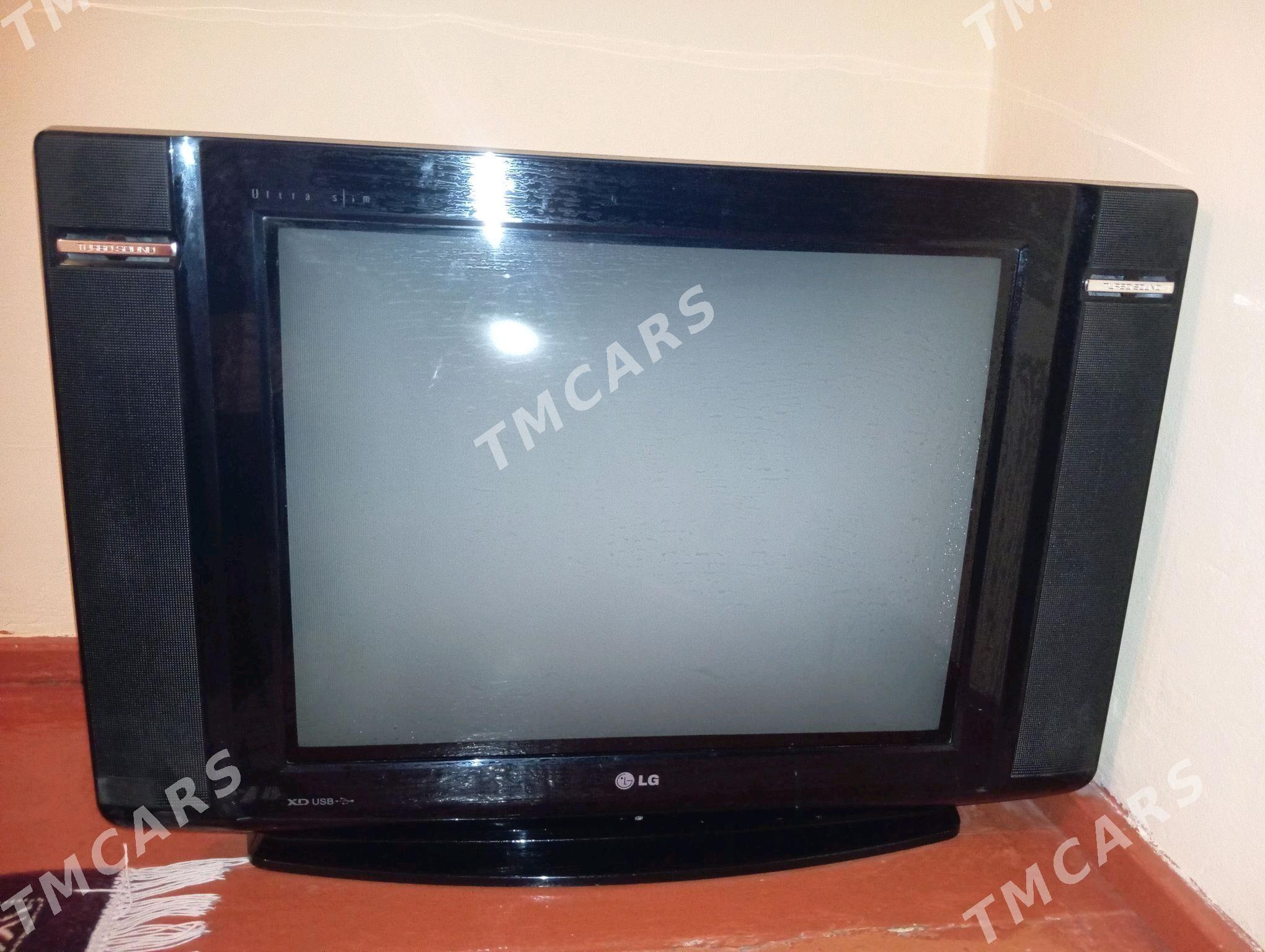 Telewyzor Eljy - Balkanabat - img 2