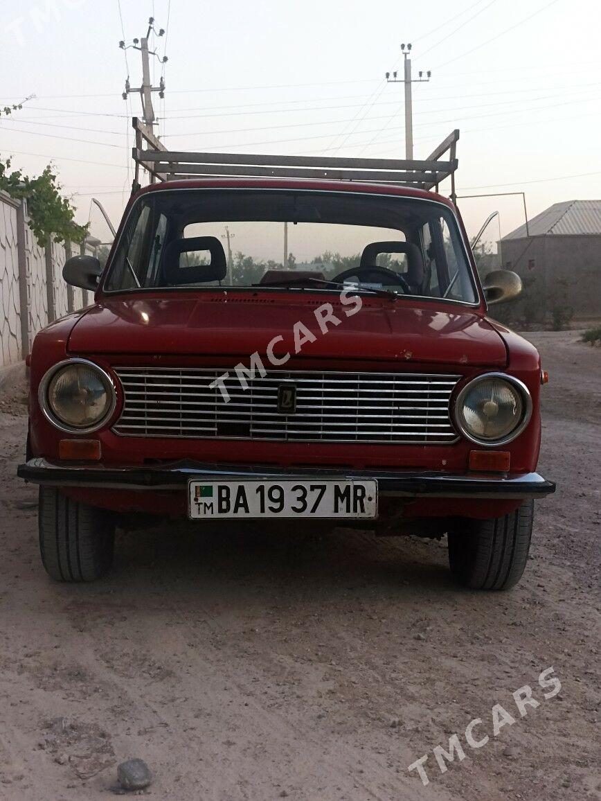 Lada 2104 1986 - 22 000 TMT - Мургап - img 1