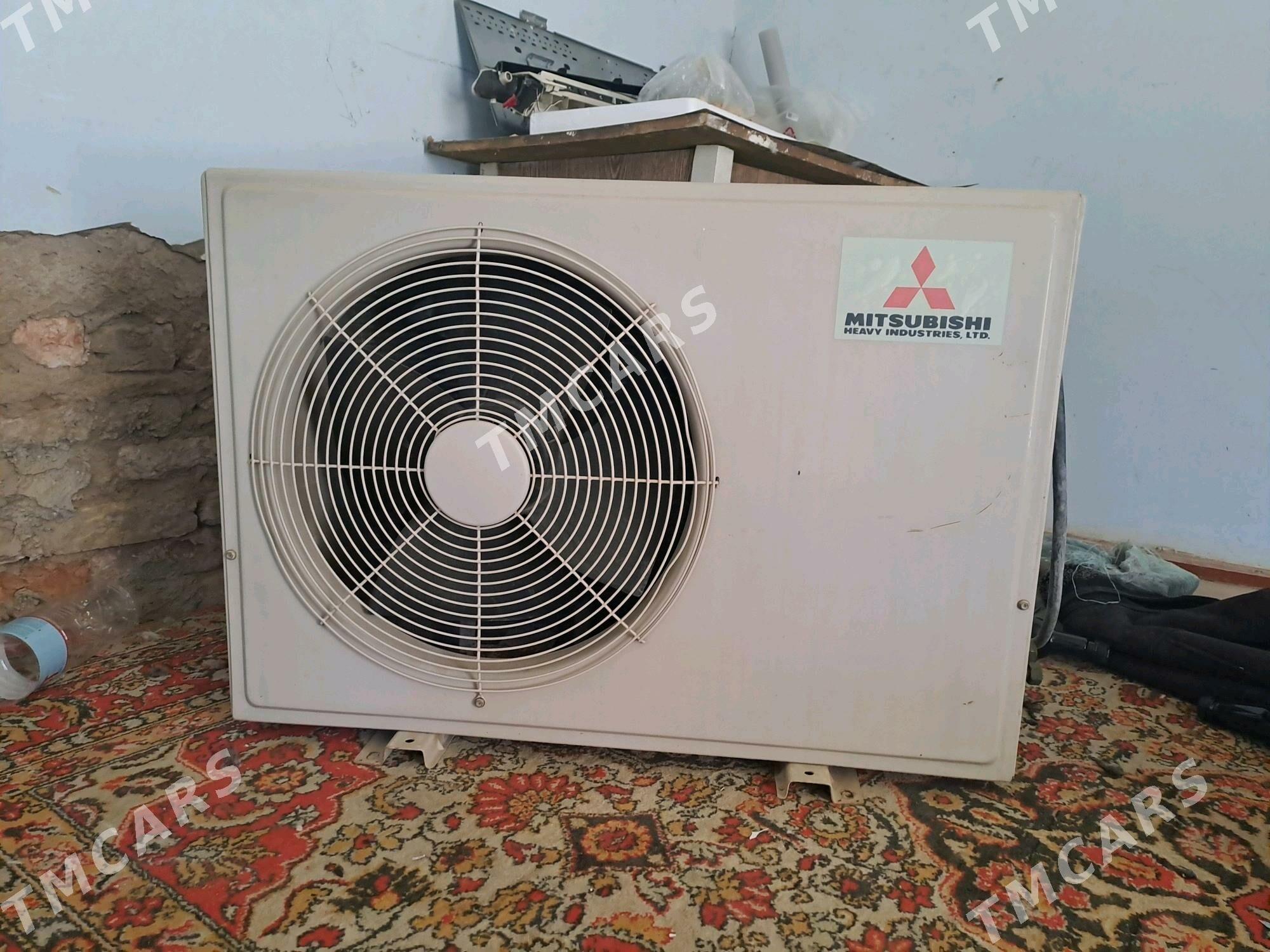 Mitsubishi - Tejen - img 2