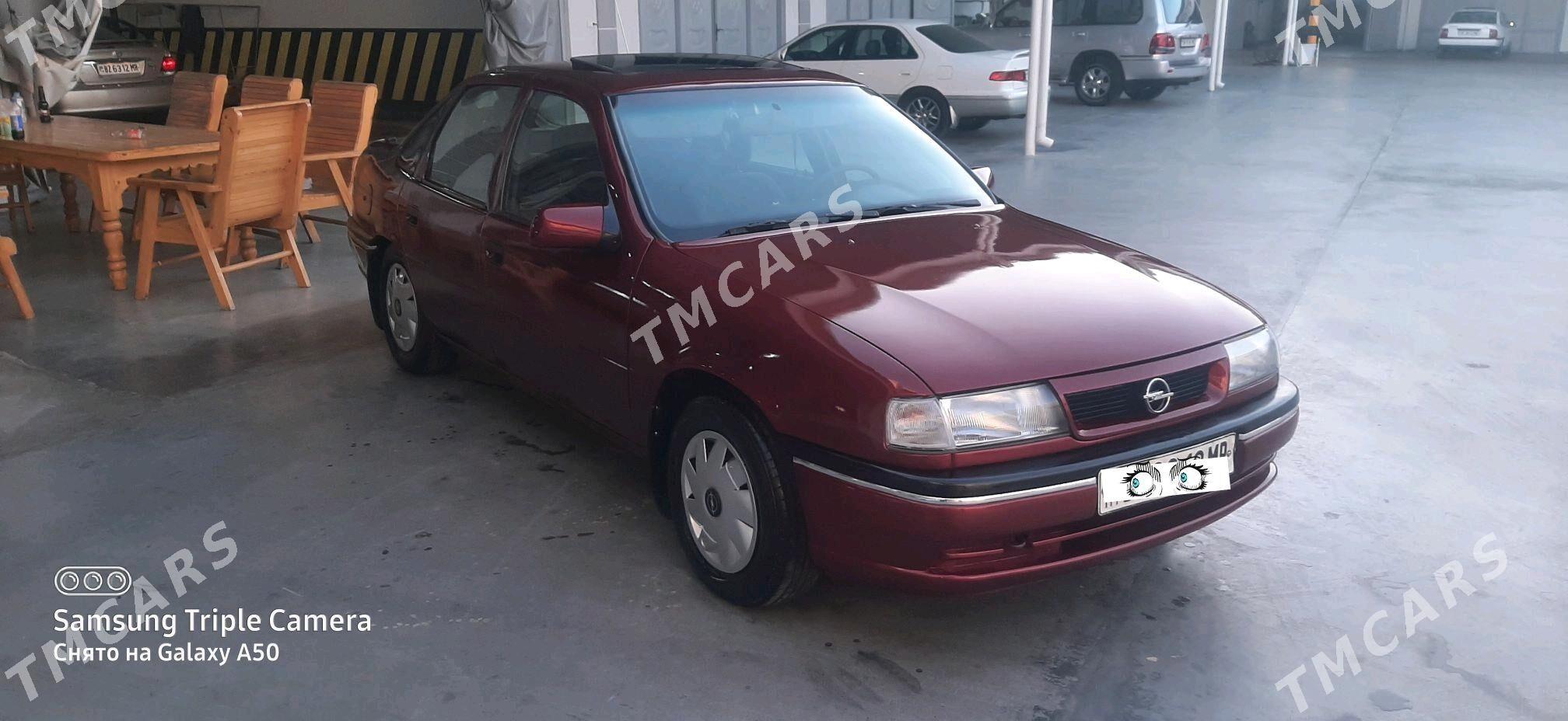 Opel Vectra 1995 - 36 000 TMT - Mary - img 5