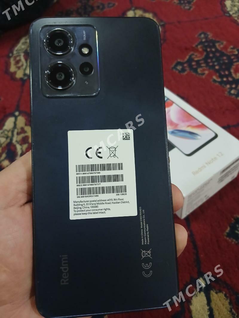 REDMI NOT 12 8 128 - Ашхабад - img 2