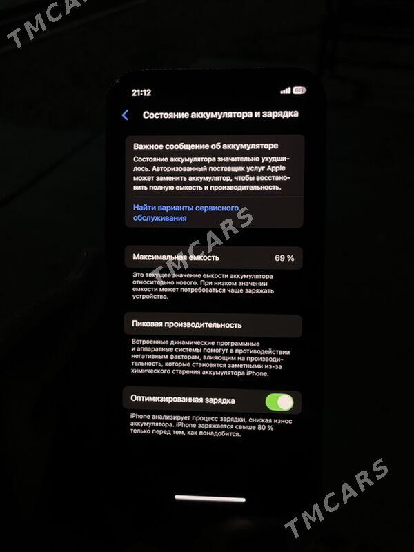iPhone 11 Pro - Ашхабад - img 6