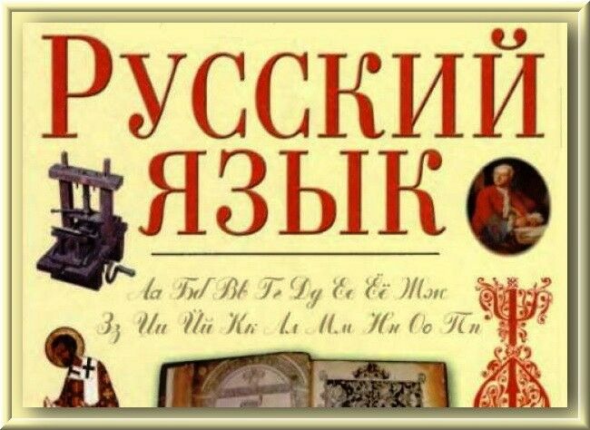 Arap, Rus, Inlis, fransuz dil - Улица Ататурка - img 2