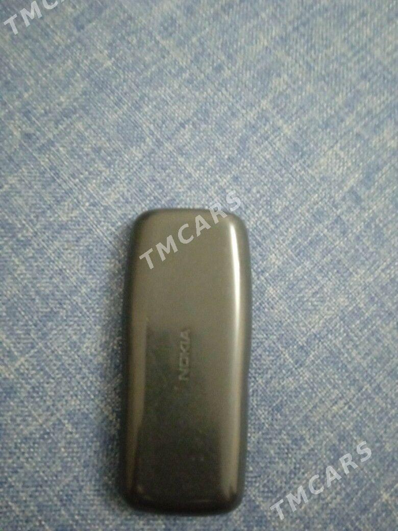 nokia - Балканабат - img 1