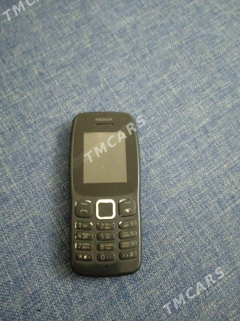 nokia - Балканабат - img 4