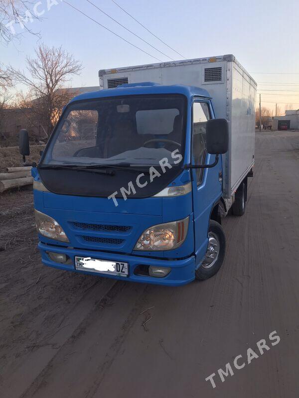 Forland H2 2008 - 85 000 TMT - Gurbansoltan Eje - img 3