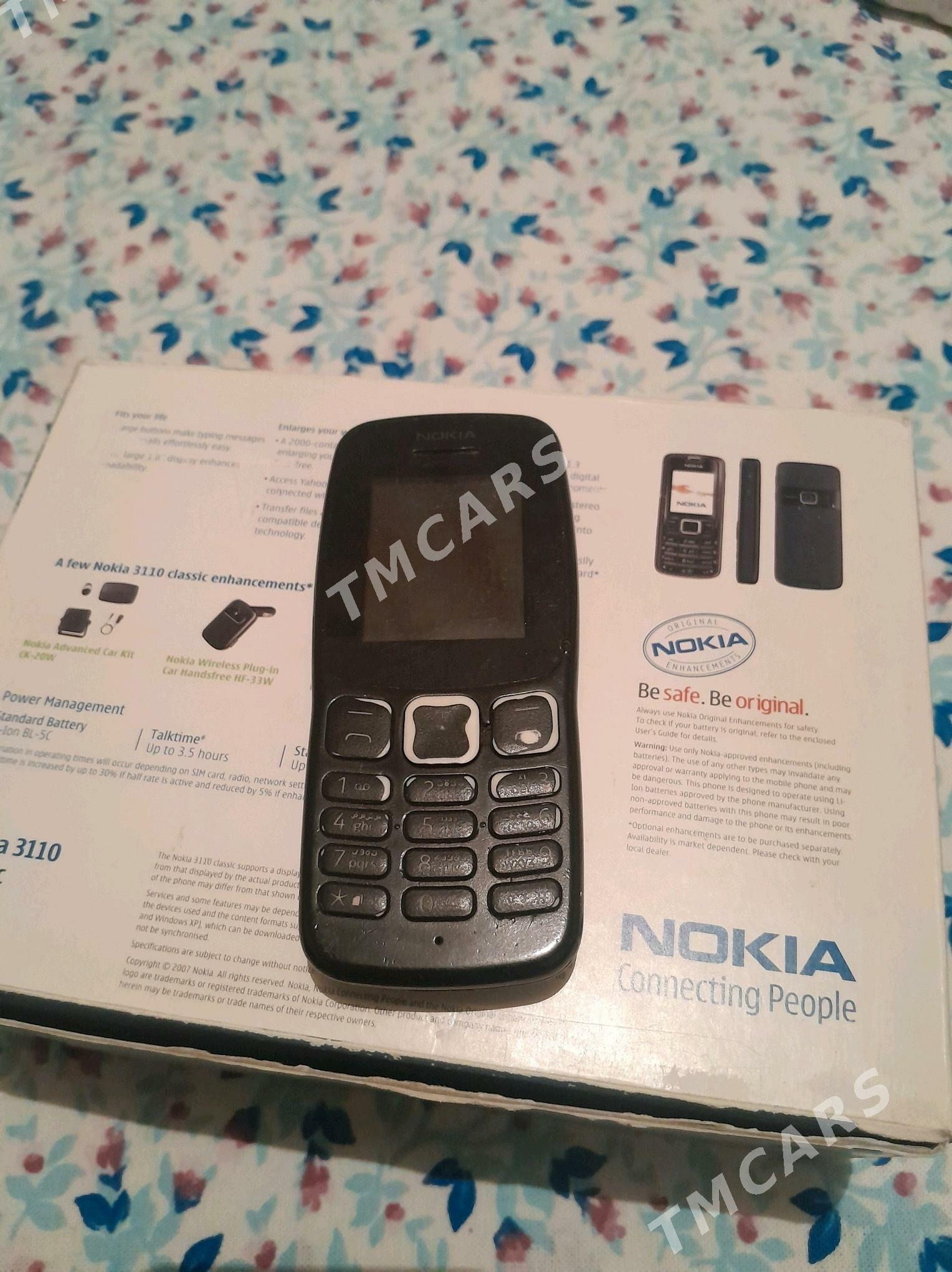 nokia 105 - Бахарден - img 3