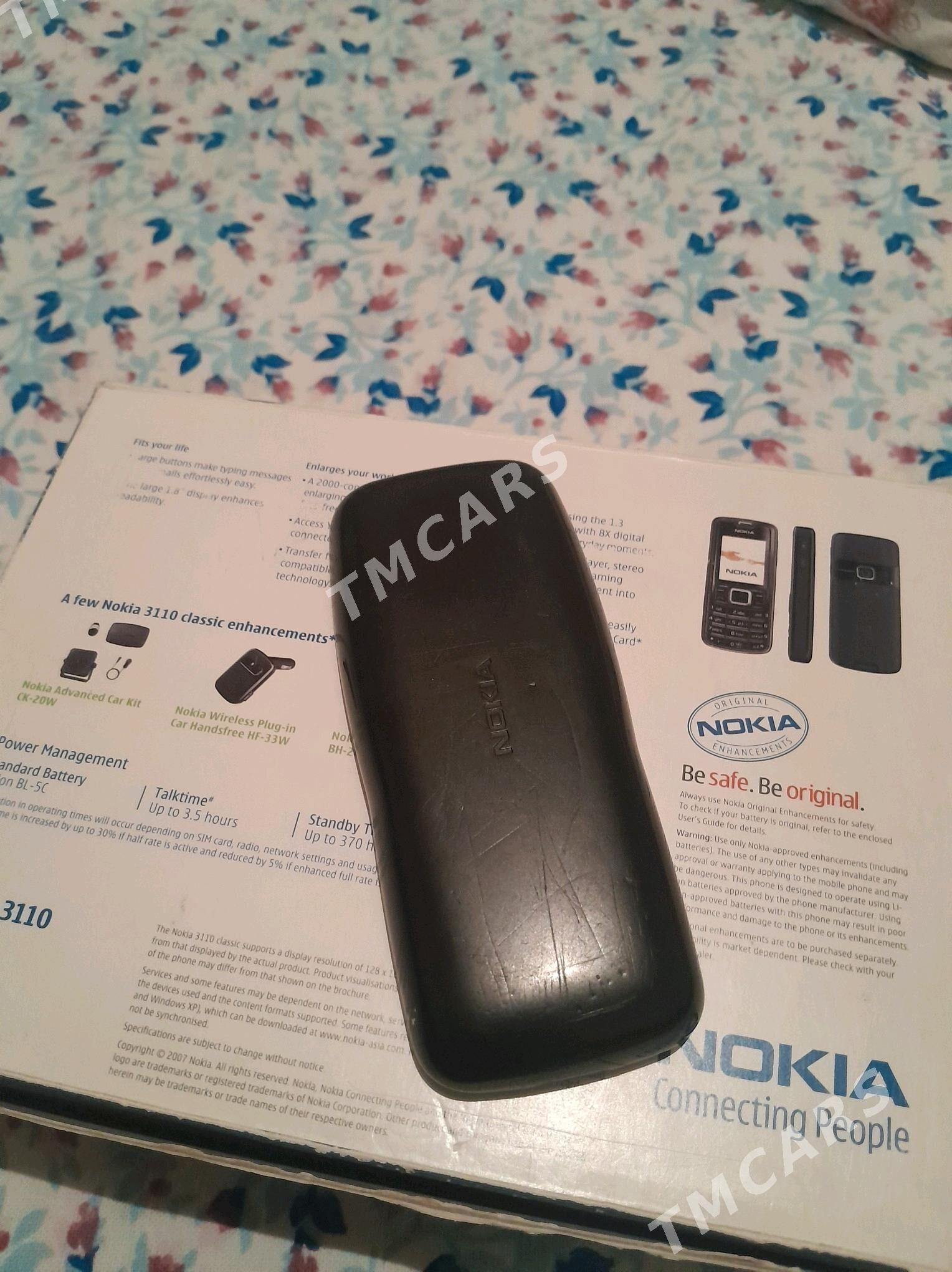 nokia 105 - Бахарден - img 2