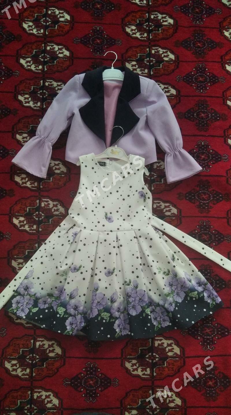 Chaga koynek - Mary - img 3