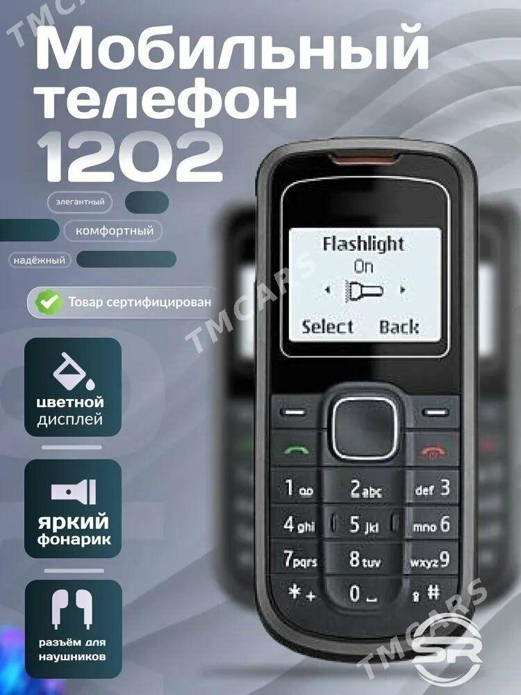 Prastoy Nokia 1280 нокиа - Aşgabat - img 2