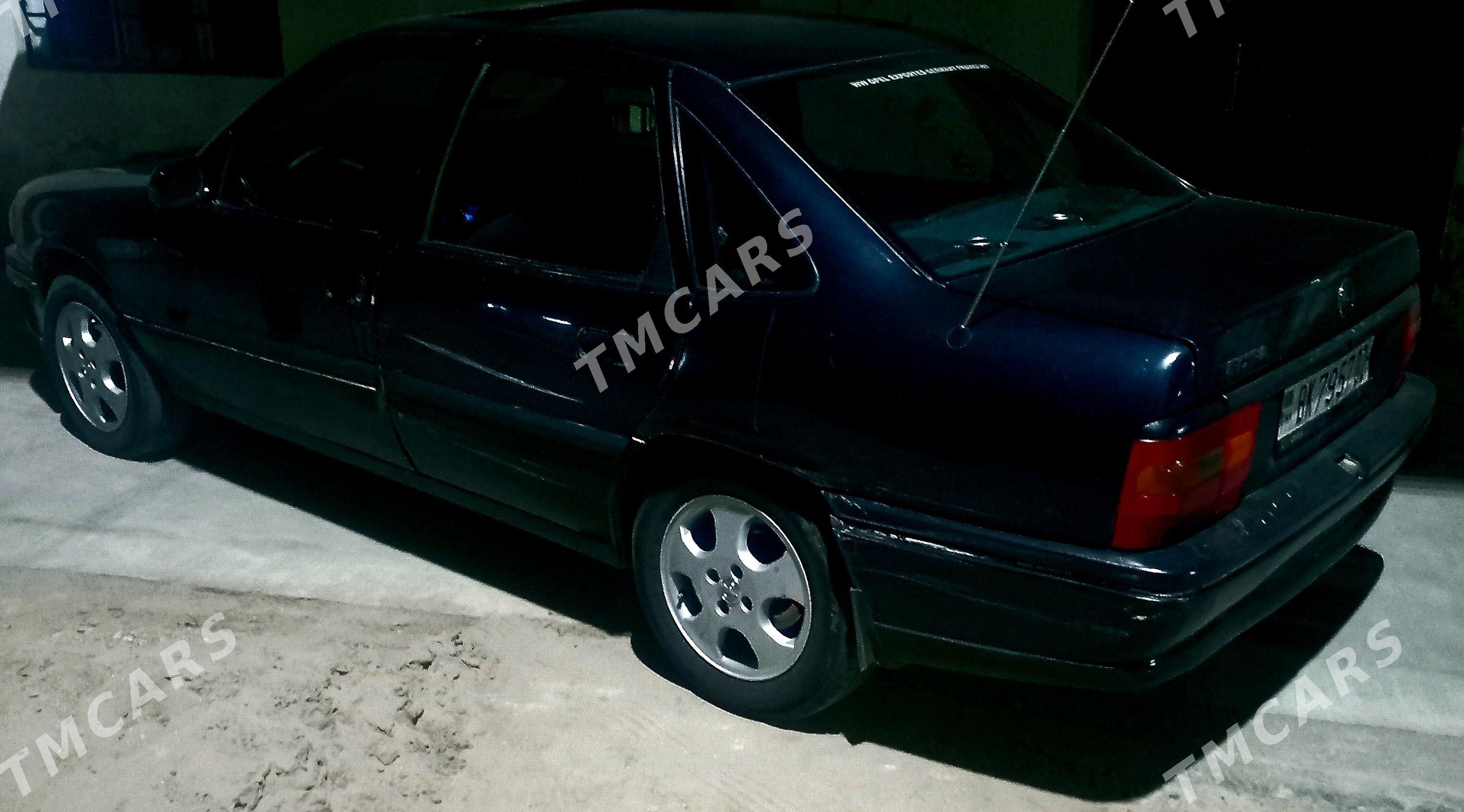 Opel Vectra 1995 - 32 000 TMT - Дашогуз - img 2