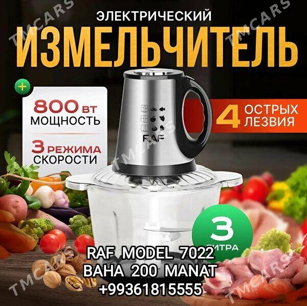 BLENDER MIKSER БЛЕНДЕР КУХКОМБ - 30 mkr - img 3