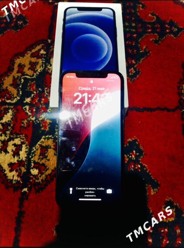 IPhone 12 - Daşoguz - img 4