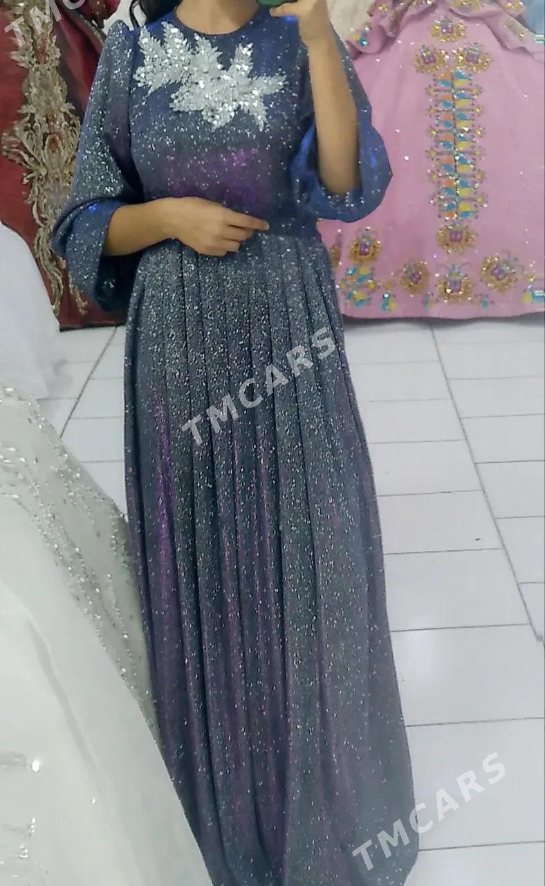 Koynek - Mary - img 2
