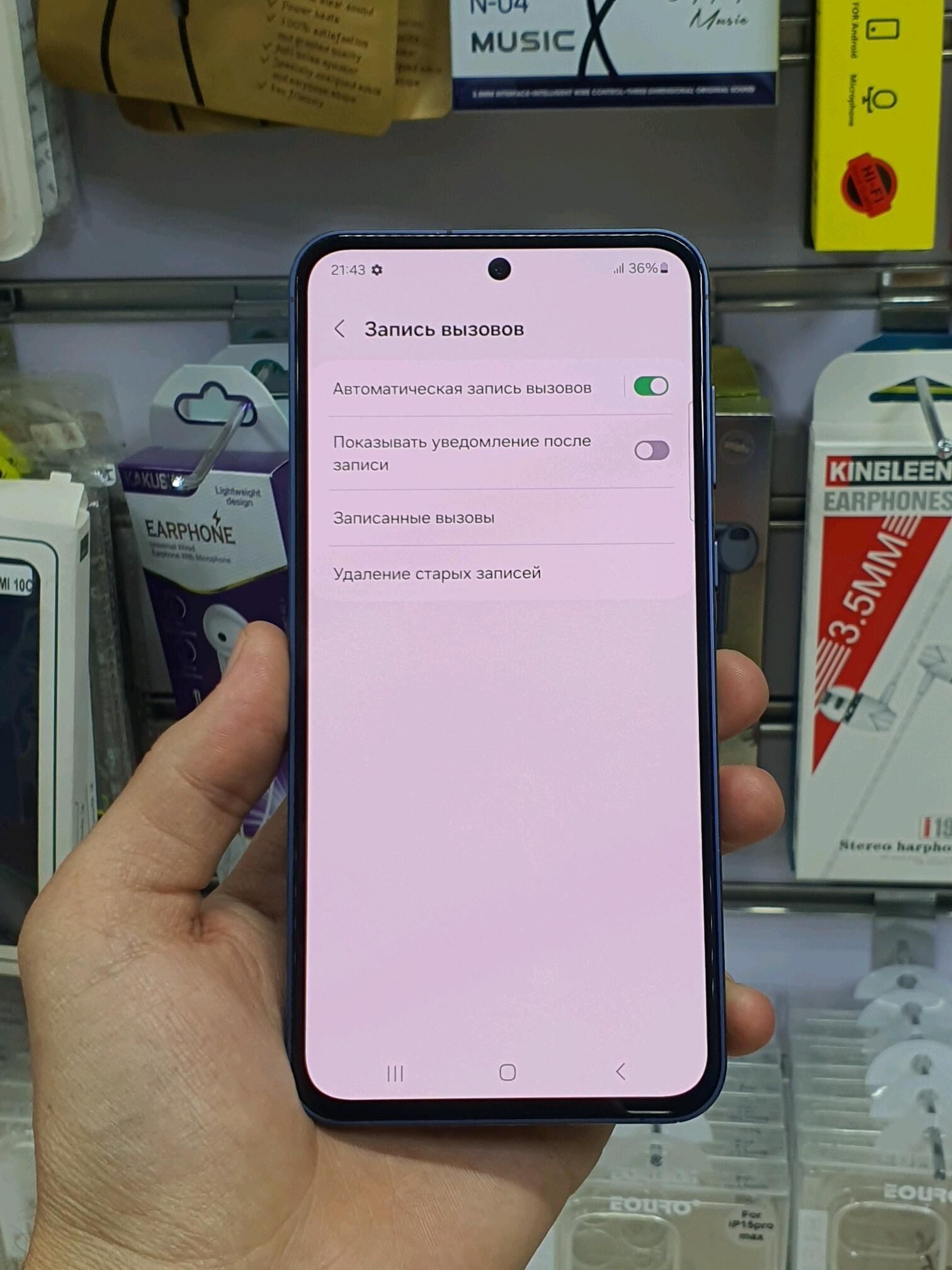Samsung A55 128Gb - Ашхабад - img 9