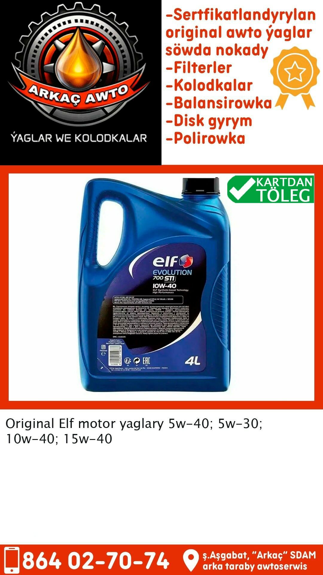 ELF MOTOR YAGLARY ORIGINAL - Aşgabat - img 2