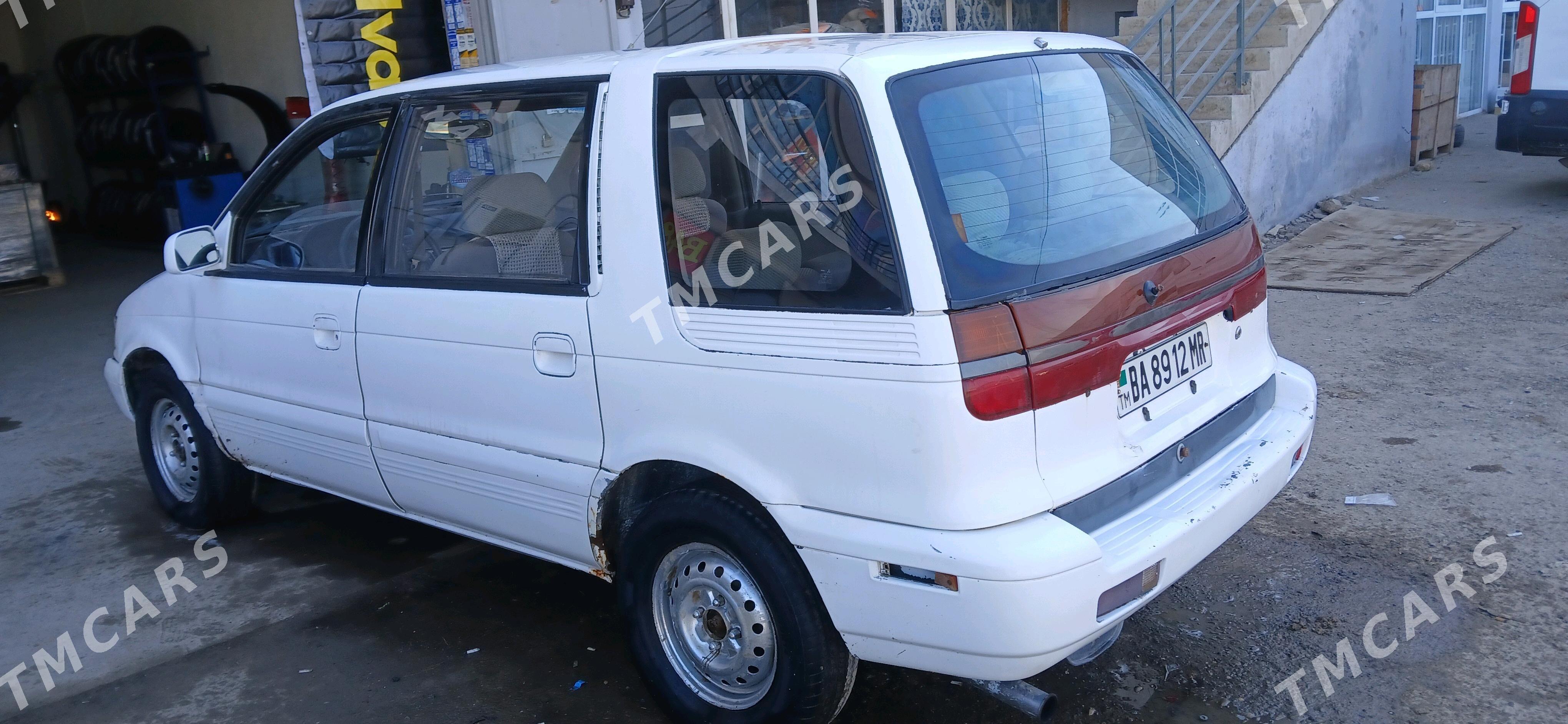 Mitsubishi Chariot 1992 - 28 000 TMT - Мары - img 4