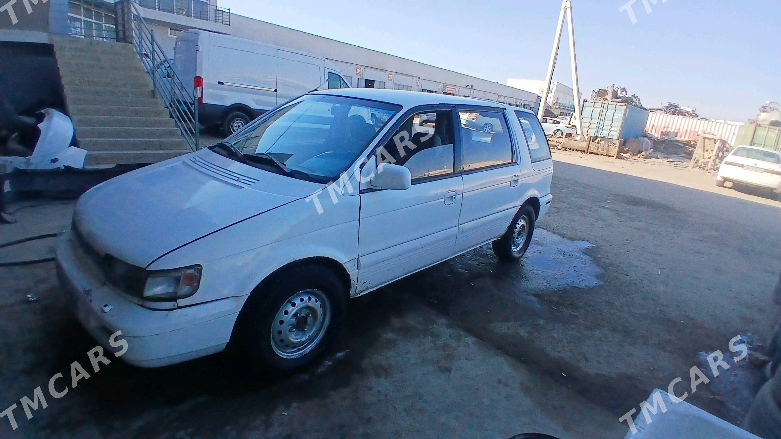 Mitsubishi Chariot 1992 - 28 000 TMT - Мары - img 5