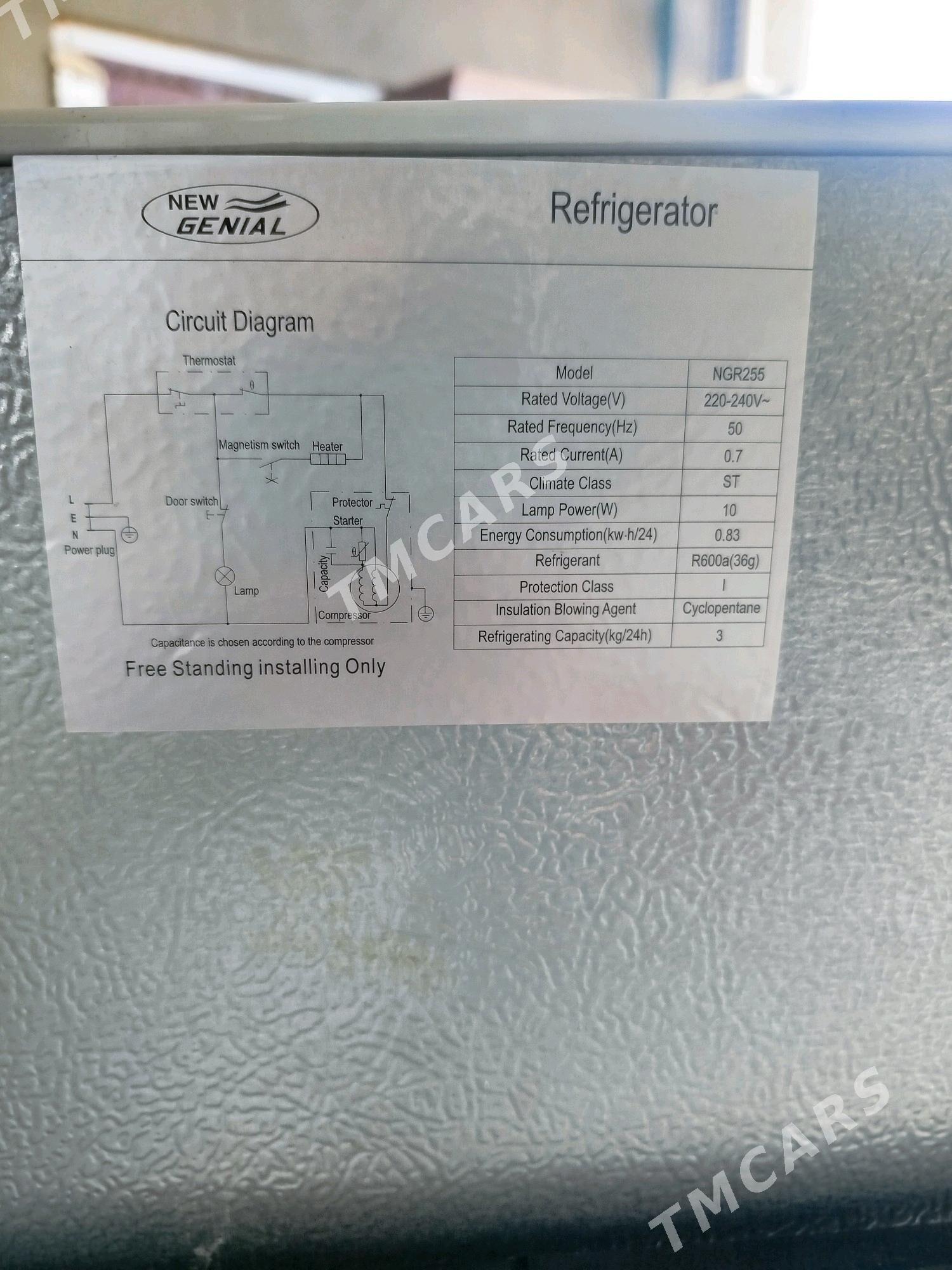 холодильник New genial - Мургап - img 2