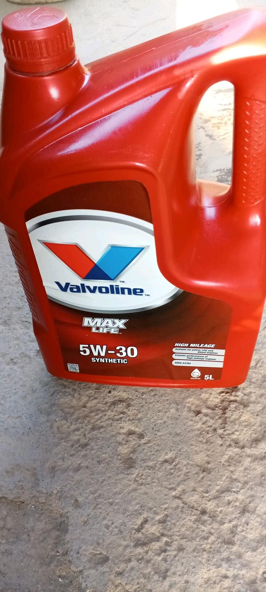 Valvoline yag 550 TMT - Мары - img 3