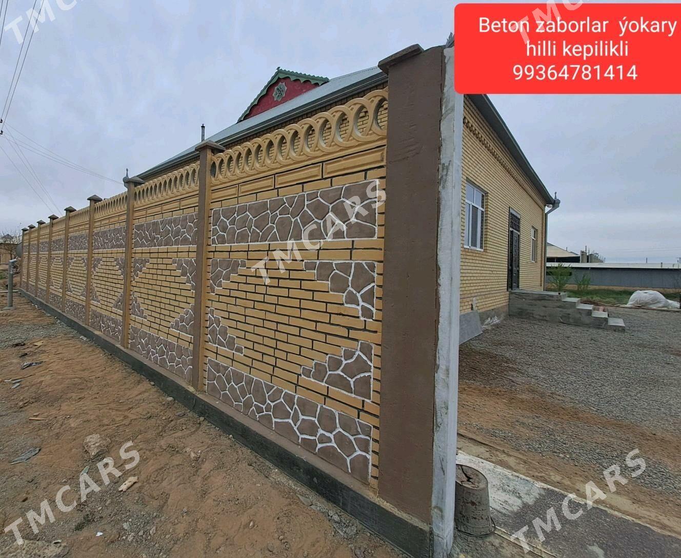 Beton zaborlar - Mary - img 8