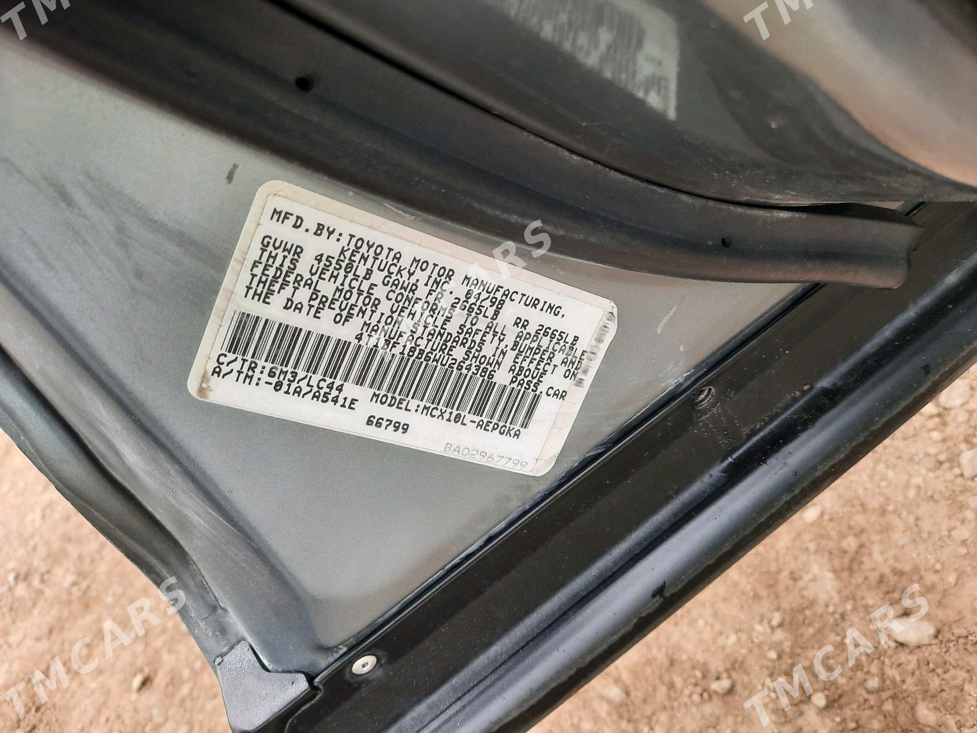 Toyota Avalon 1998 - 123 000 TMT - Губадаг - img 6