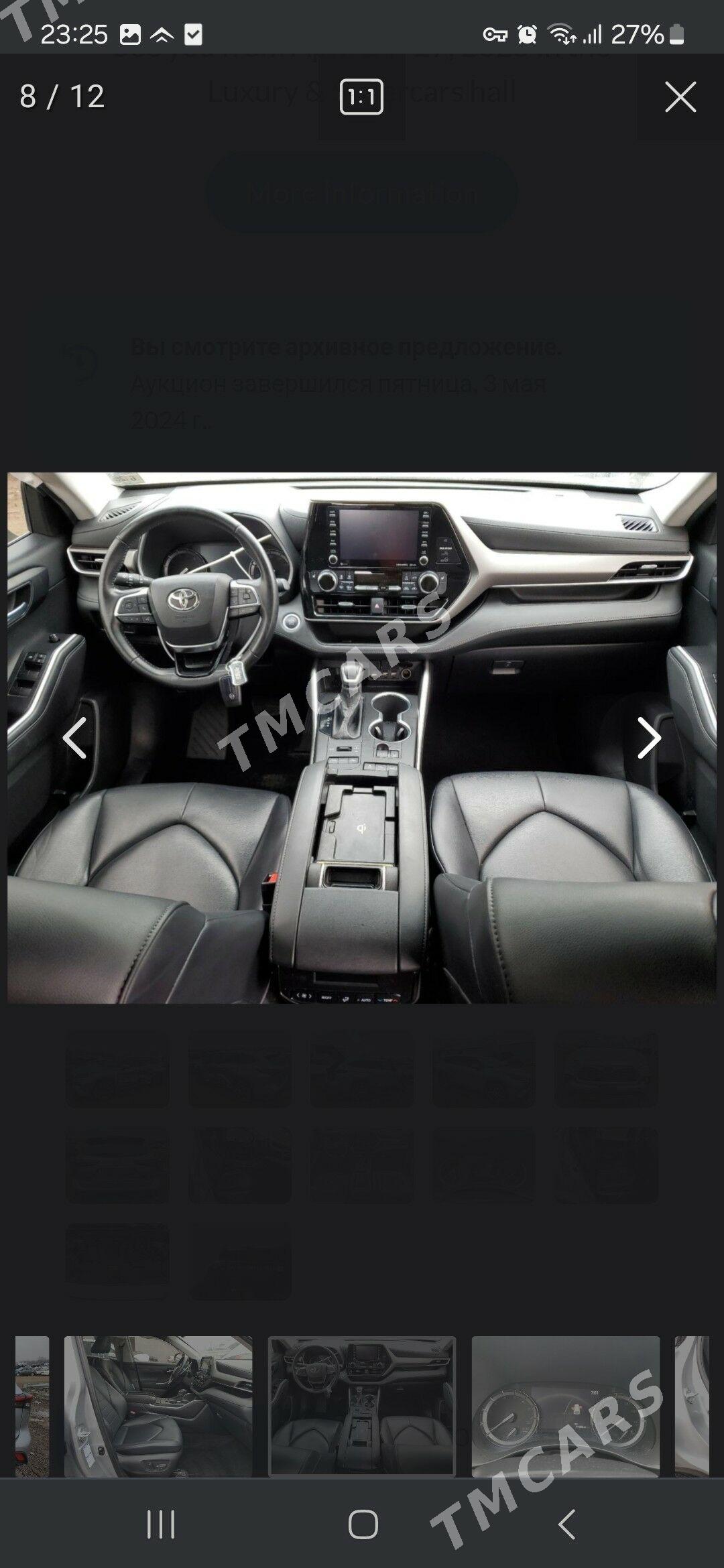 Toyota Highlander 2021 - 540 000 TMT - Дянев - img 6
