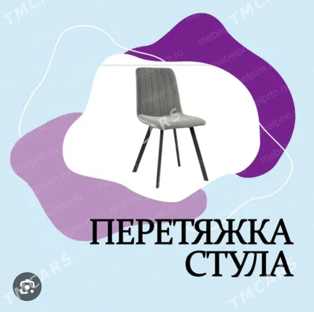 Реставрация мягкой мебели restawrasiya - Aşgabat - img 3