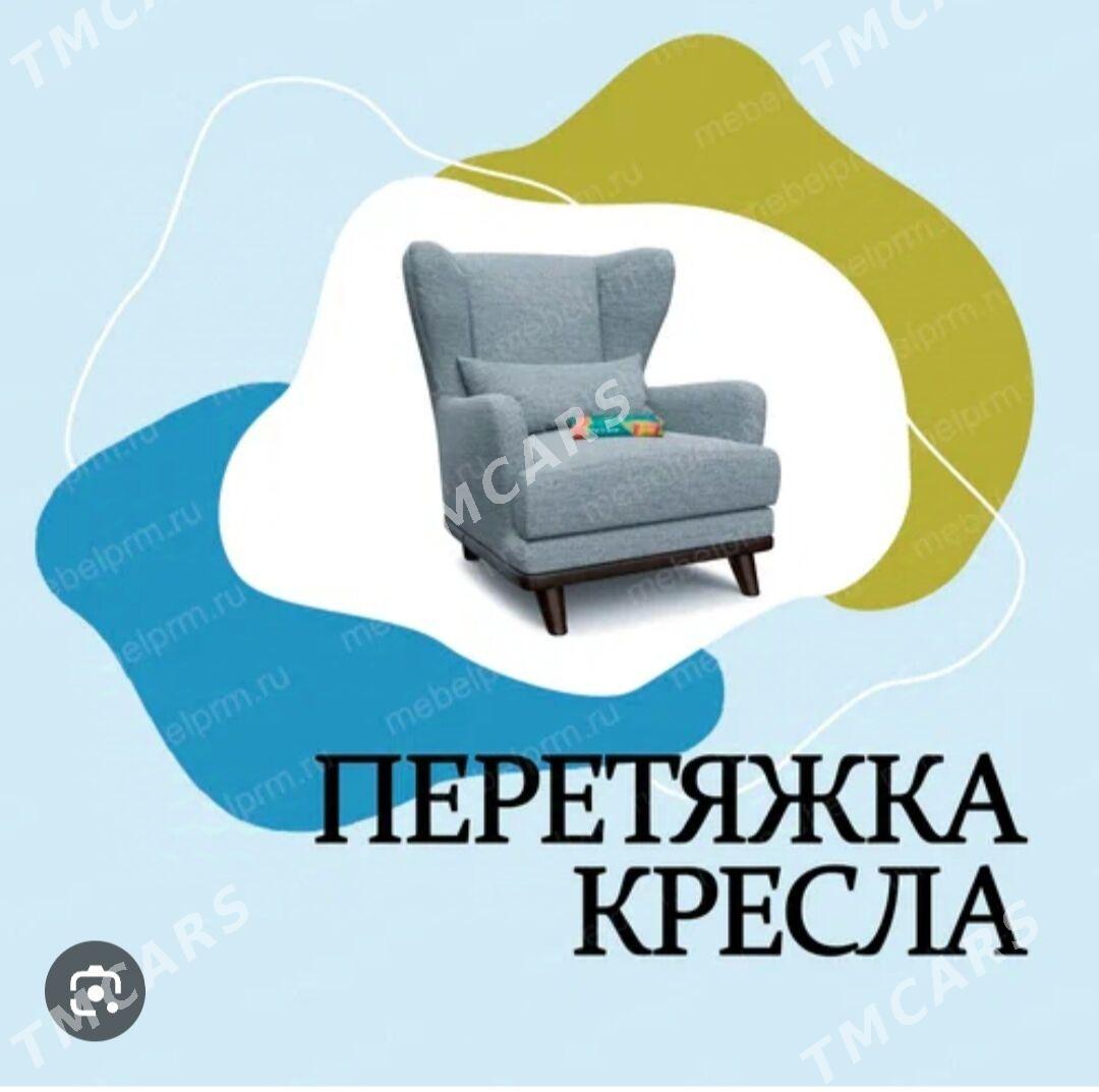 Реставрация мягкой мебели restawrasiya - Aşgabat - img 5