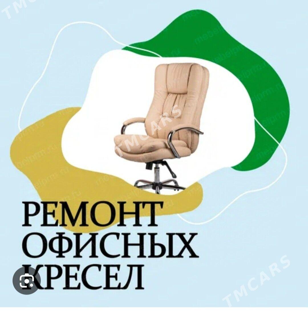 Реставрация мягкой мебели restawrasiya - Aşgabat - img 4